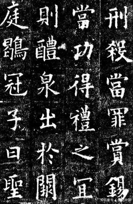 《箭术与禅心》读后感摘抄