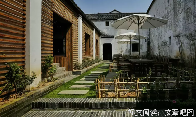 陆家古宅读后感锦集
