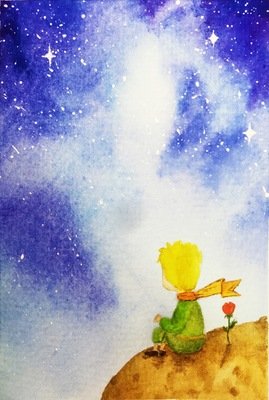 《夜空的星照亮你前行》读后感1000字