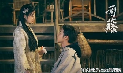 半妖司藤经典读后感有感