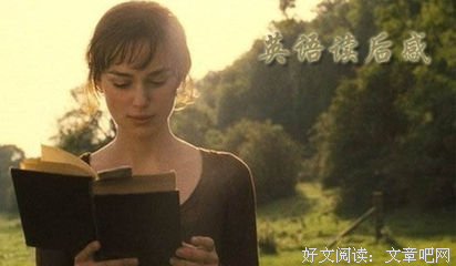 《不为我们改变的世界》读后感100字