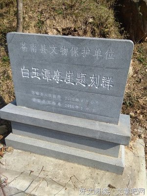 生不逢时的名言_关于生不逢时的名言