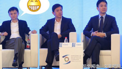 《激辩风云》经典影评集