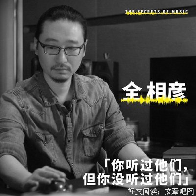 《秘密》影评精选