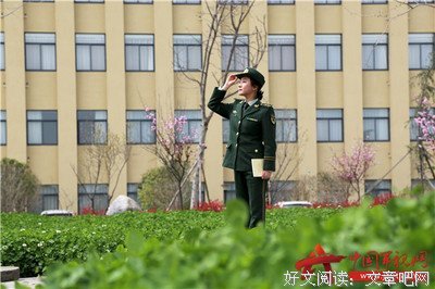 旁若无人的语句摘抄_关于旁若无人的语句