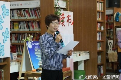 《云游未满，微笑向前》经典读后感有感