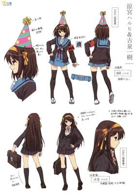 《春日》经典观后感有感
