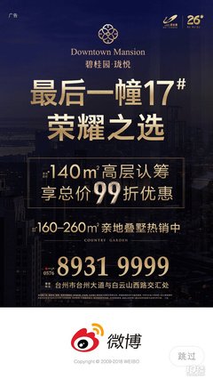 描写无孔不入的语句摘抄