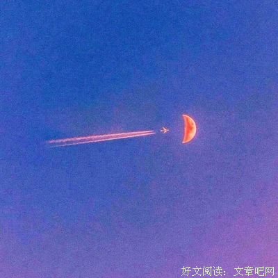 为人句子