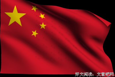 同类句子