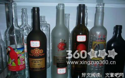 硪有孤獨和酒 妳跟卟跟硪学水为优美的句子