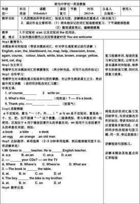 关于种于作还里习型的句子