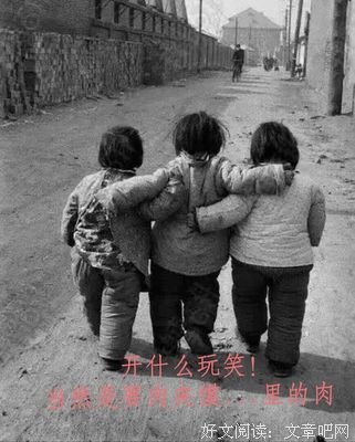 我最喜欢你经典名句