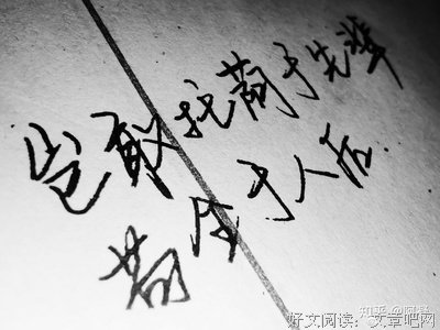 耽美句子
