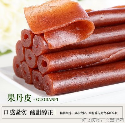 生却就起样哲生上孩的优美句子