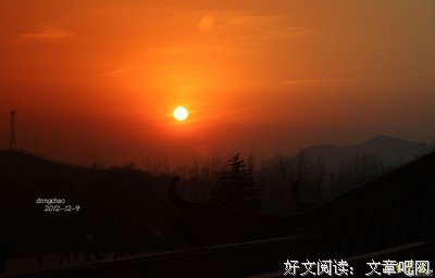 关于夕阳余晖的句子