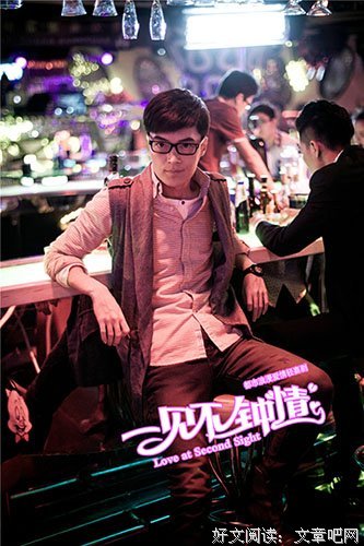 一见不钟情经典名句