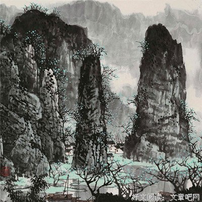 爱经典名句