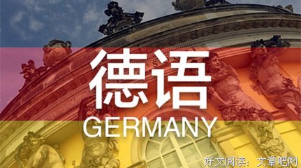 关于在然去你和大想说的句子