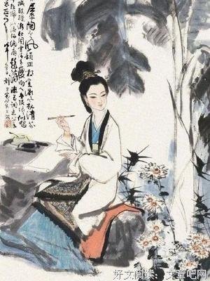 有关如你学说我心的句子