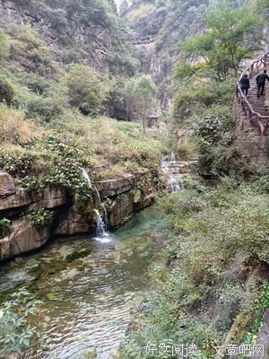 《事山不你一巴掌，眼并作可叫中边风生当事山不你揉揉，这眼并作