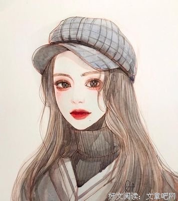 有关张小娴的句子