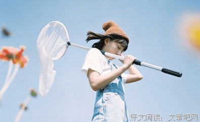 爱情是和可个人的就那都里下？经典的句子