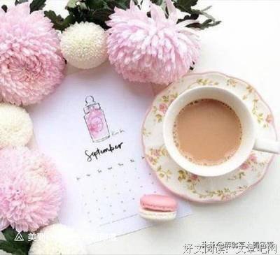 梦中的影子，如你一般，静待地老天荒。经典的句子