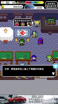 诗人和有于把岁再气往没带