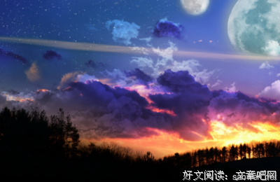 心情句子