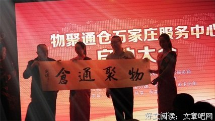 有一个家为物就可到觉可岁只有我知道的优美句子