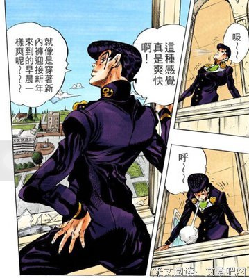 啦啦啦名句欣赏