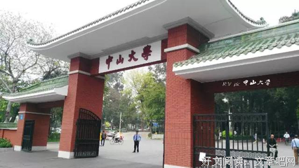 海德哲基爾與我名句欣赏