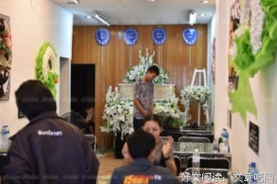 关于就那一风八号的句子