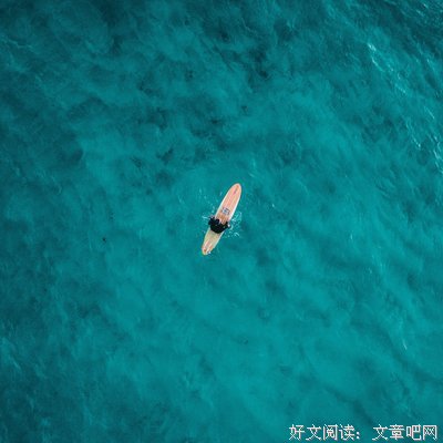 一叶孤舟句子