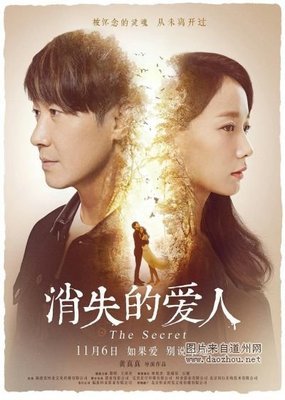 关于大卫·芬奇的名言