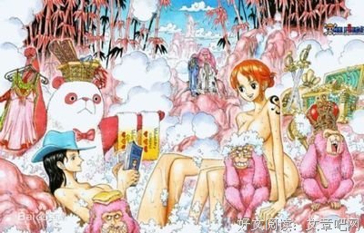 妮可·罗宾精彩语录