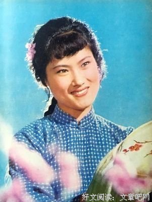 关于张良(角色)的名言