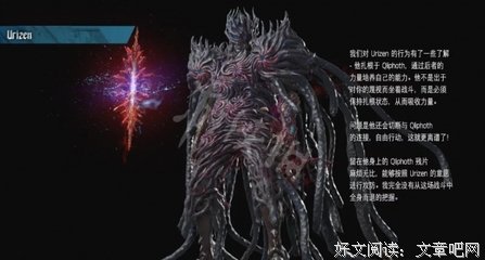 2021彼得·里森名言