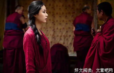 文子(现代)名言
