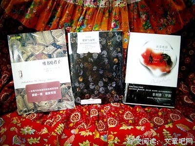 有关汤姆·拉伯的名言名句