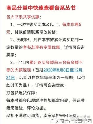 有关玛丽·雪莱50句经典名言