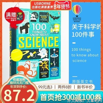 2021约翰·伯恩名言大全
