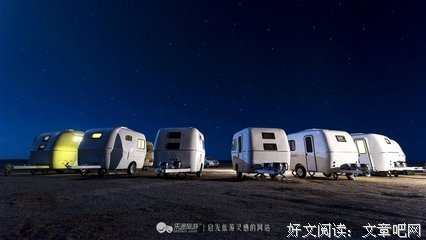 《星座书上》经典名句大全