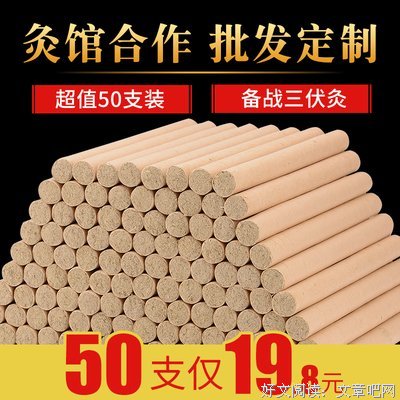 最新的《暗访十年》语录摘抄