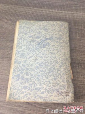 《艰难时世》经典观后感1000字