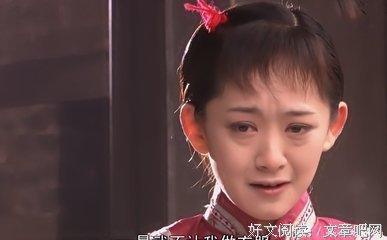 《我不想做一个“通情达理”的好姑娘》读后感锦集