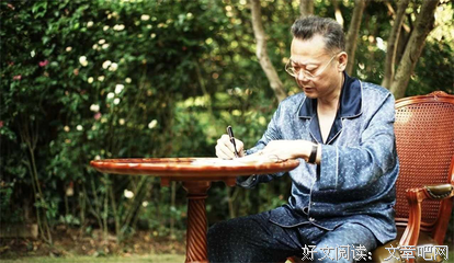 《妹方》读后感1000字