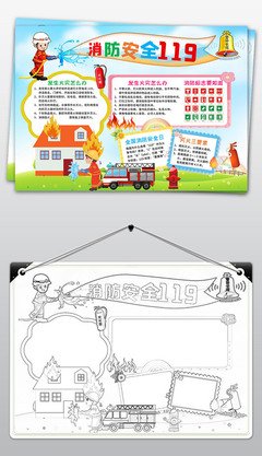 《我心深处》读后感摘抄