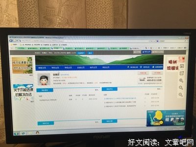 《重新发现自我：一位心灵导师的课堂笔记》读后感摘抄